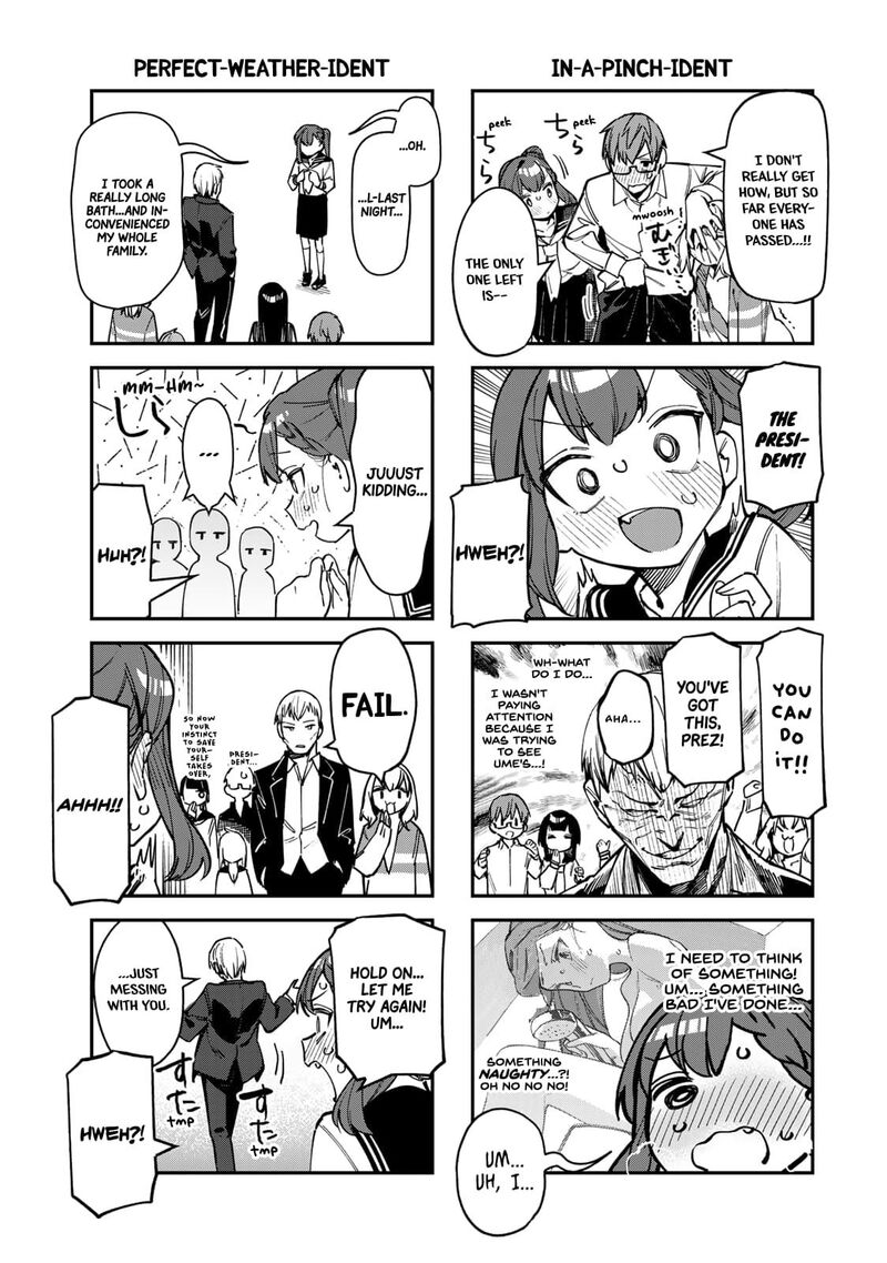 Seitokai Ni Mo Ana Wa Aru 80 7