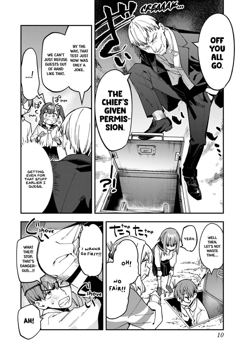 Seitokai Ni Mo Ana Wa Aru 80 8