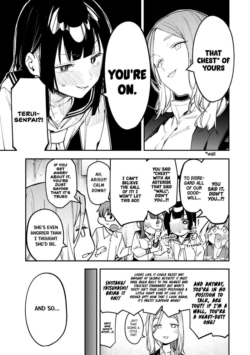 Seitokai Ni Mo Ana Wa Aru 82 3