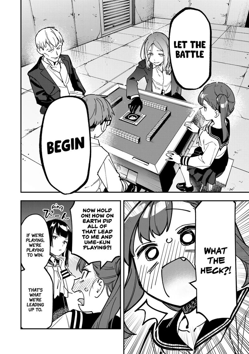 Seitokai Ni Mo Ana Wa Aru 82 4