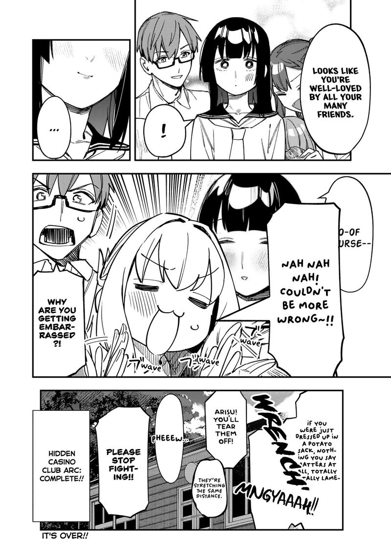 Seitokai Ni Mo Ana Wa Aru 84 10