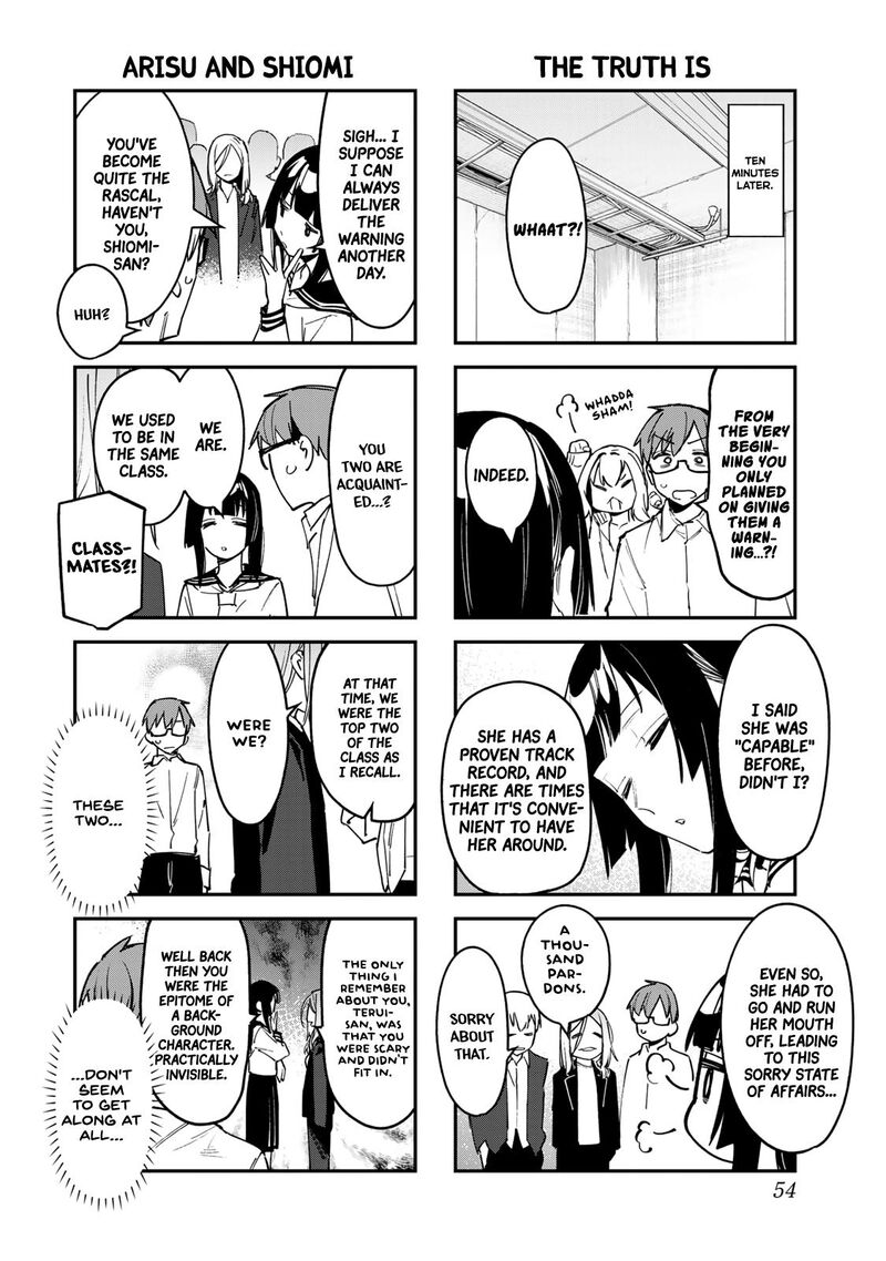 Seitokai Ni Mo Ana Wa Aru 84 8