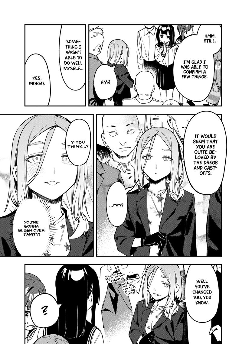 Seitokai Ni Mo Ana Wa Aru 84 9