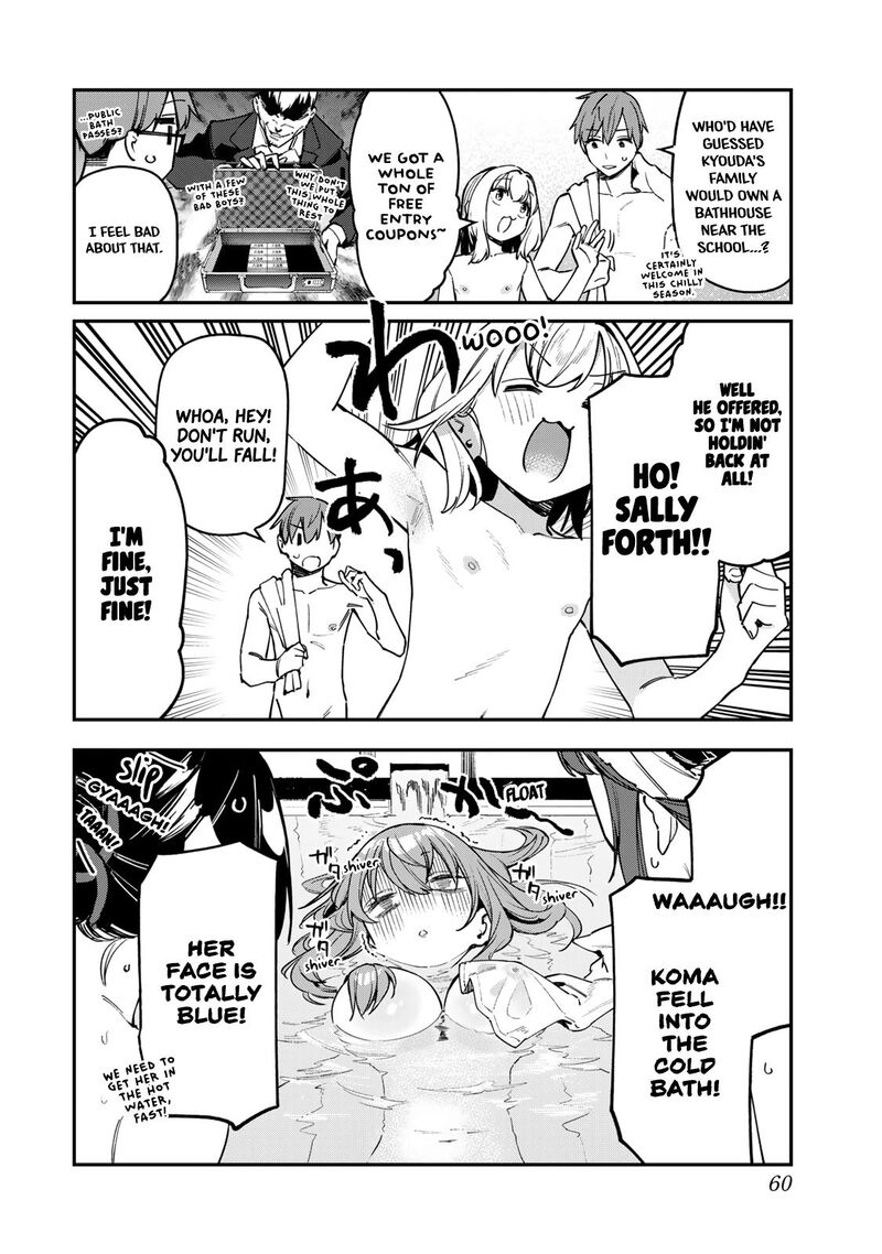 Seitokai Ni Mo Ana Wa Aru 85 2