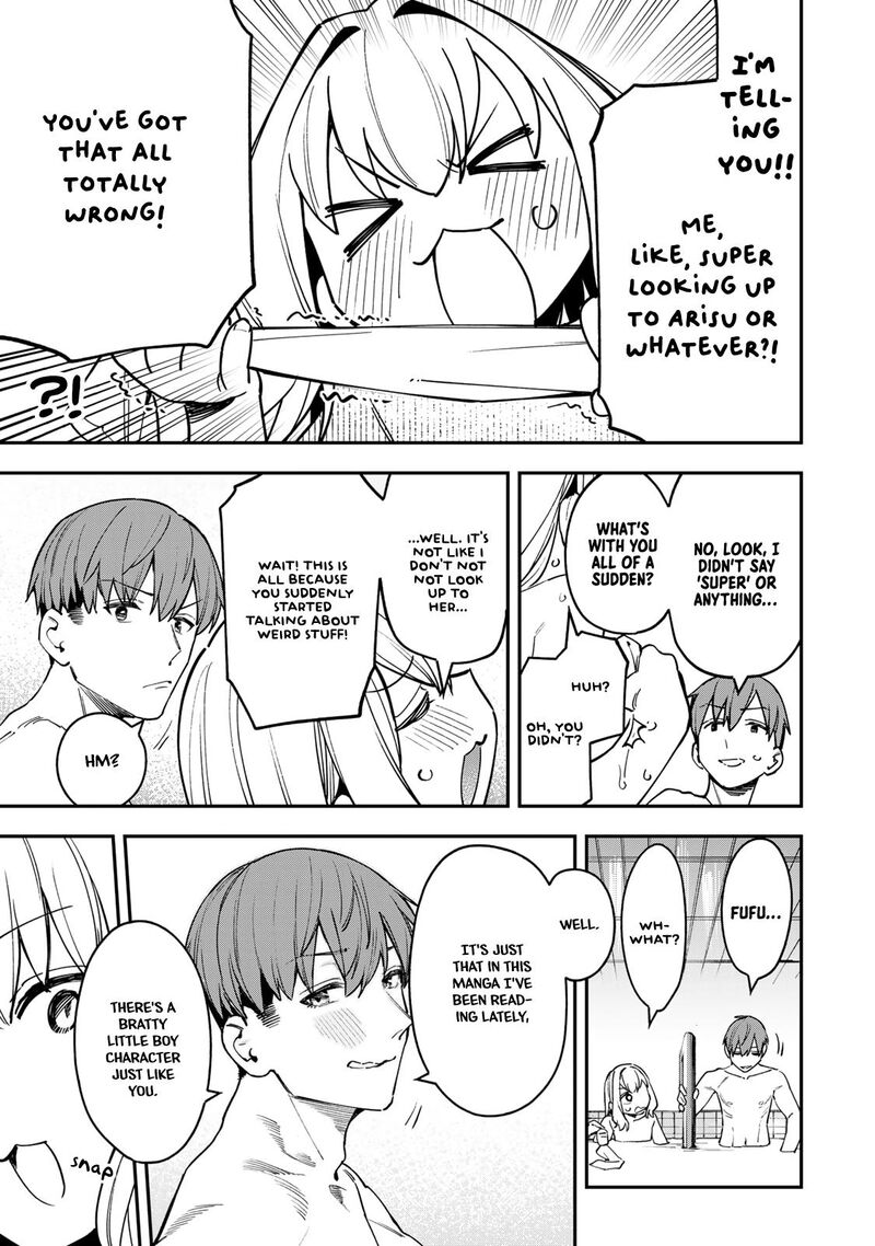 Seitokai Ni Mo Ana Wa Aru 85 7