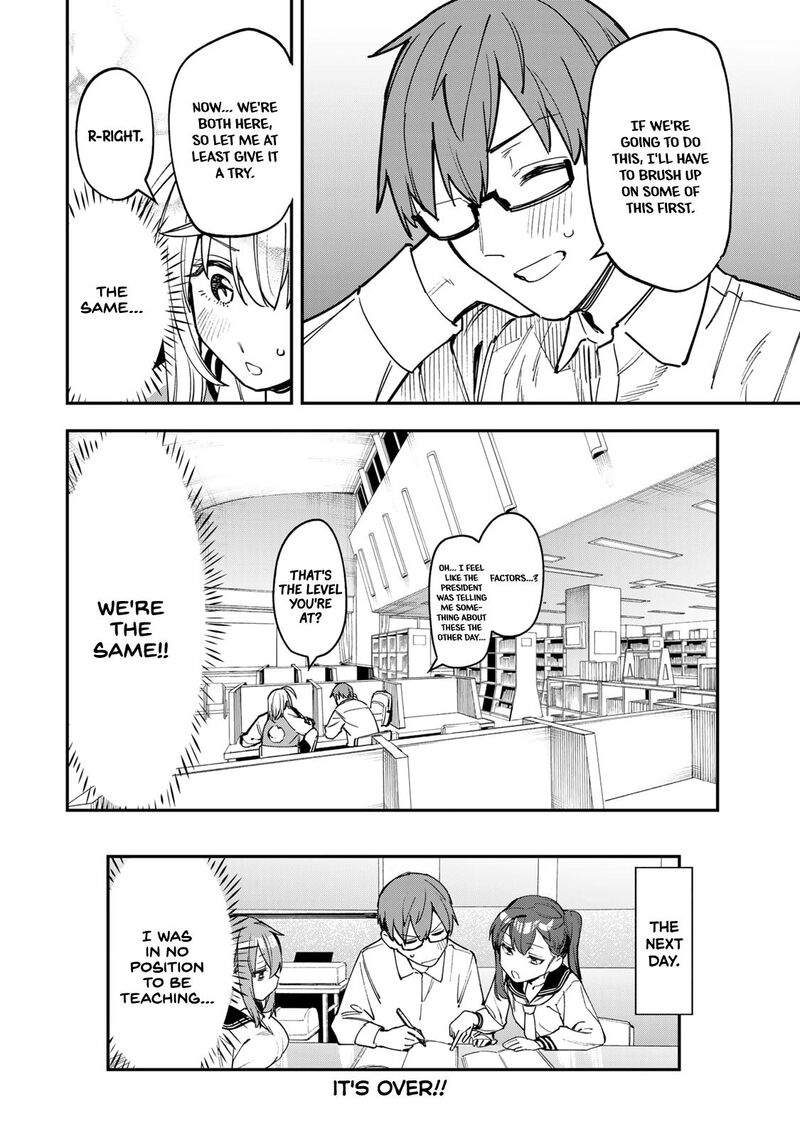 Seitokai Ni Mo Ana Wa Aru 86 10