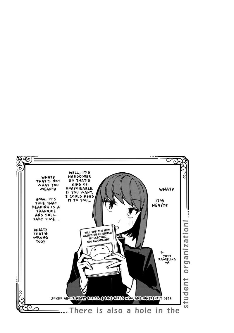 Seitokai Ni Mo Ana Wa Aru 86 11