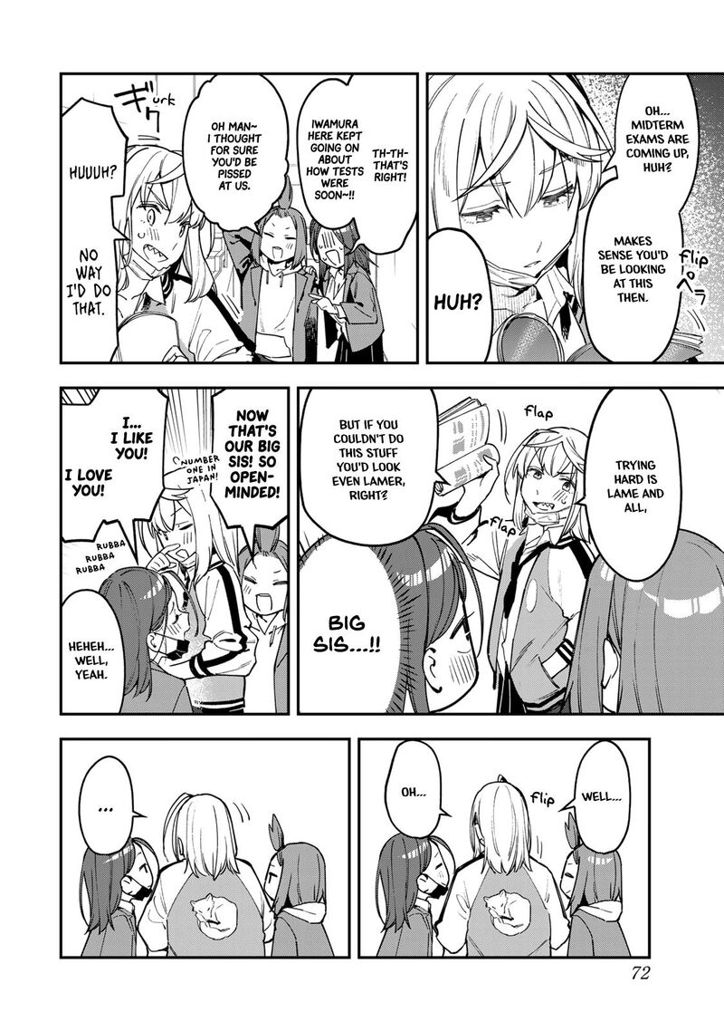 Seitokai Ni Mo Ana Wa Aru 86 2