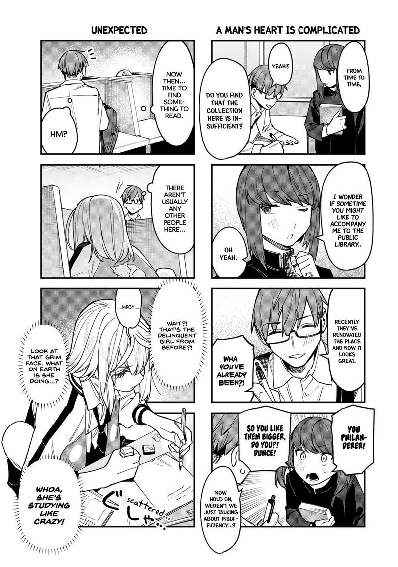 Seitokai Ni Mo Ana Wa Aru 86 5