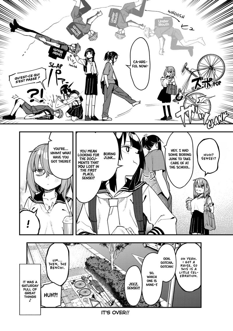 Seitokai Ni Mo Ana Wa Aru 87 8