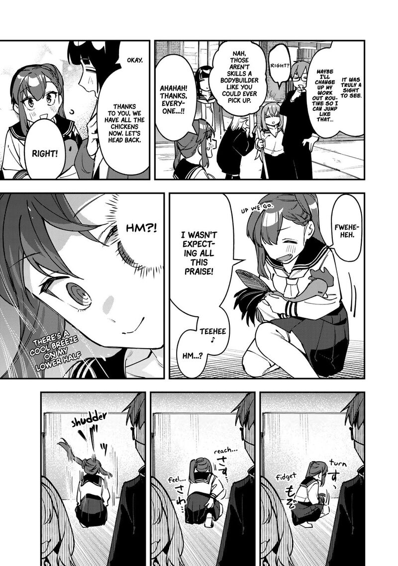 Seitokai Ni Mo Ana Wa Aru 88 9