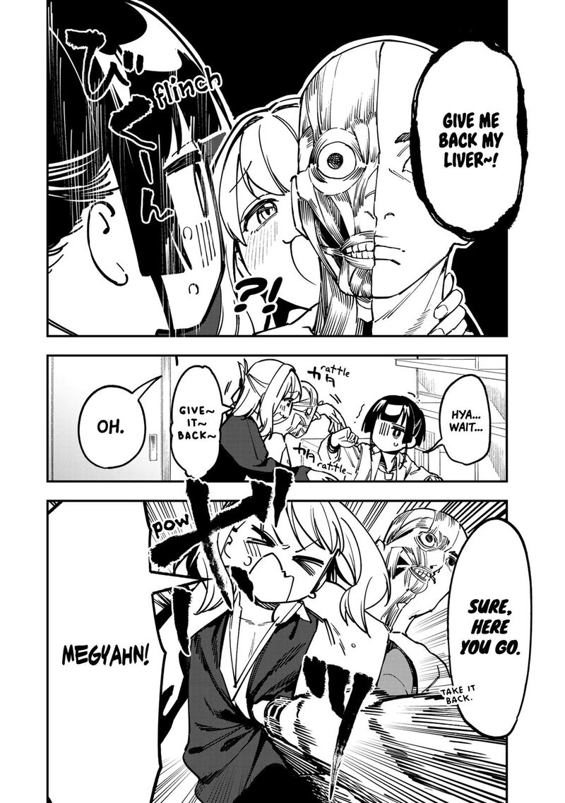 Seitokai Ni Mo Ana Wa Aru 90 2