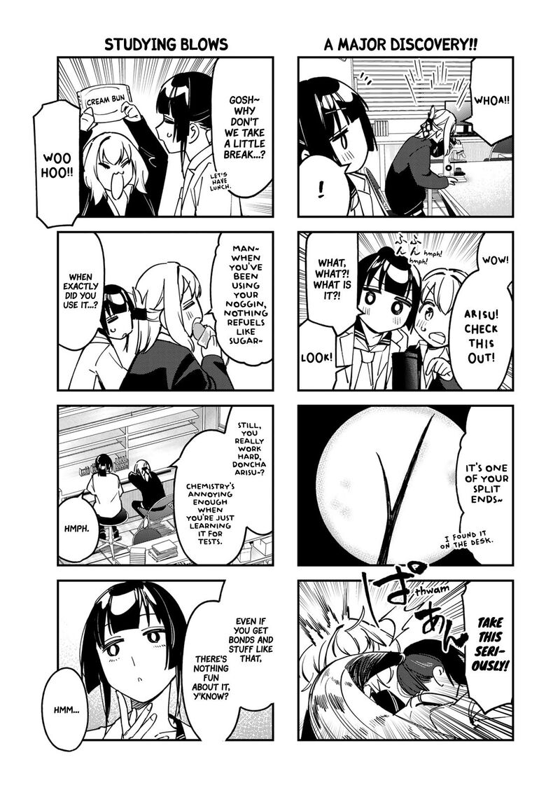 Seitokai Ni Mo Ana Wa Aru 90 5