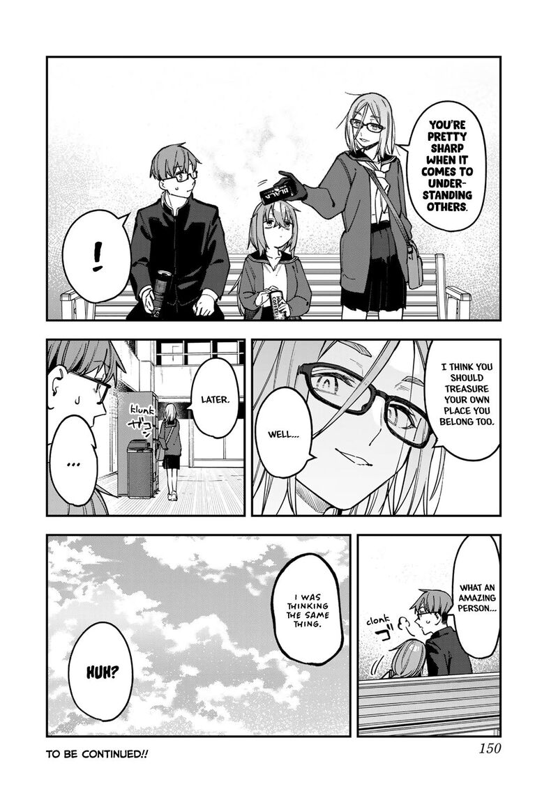 Seitokai Ni Mo Ana Wa Aru 92 10