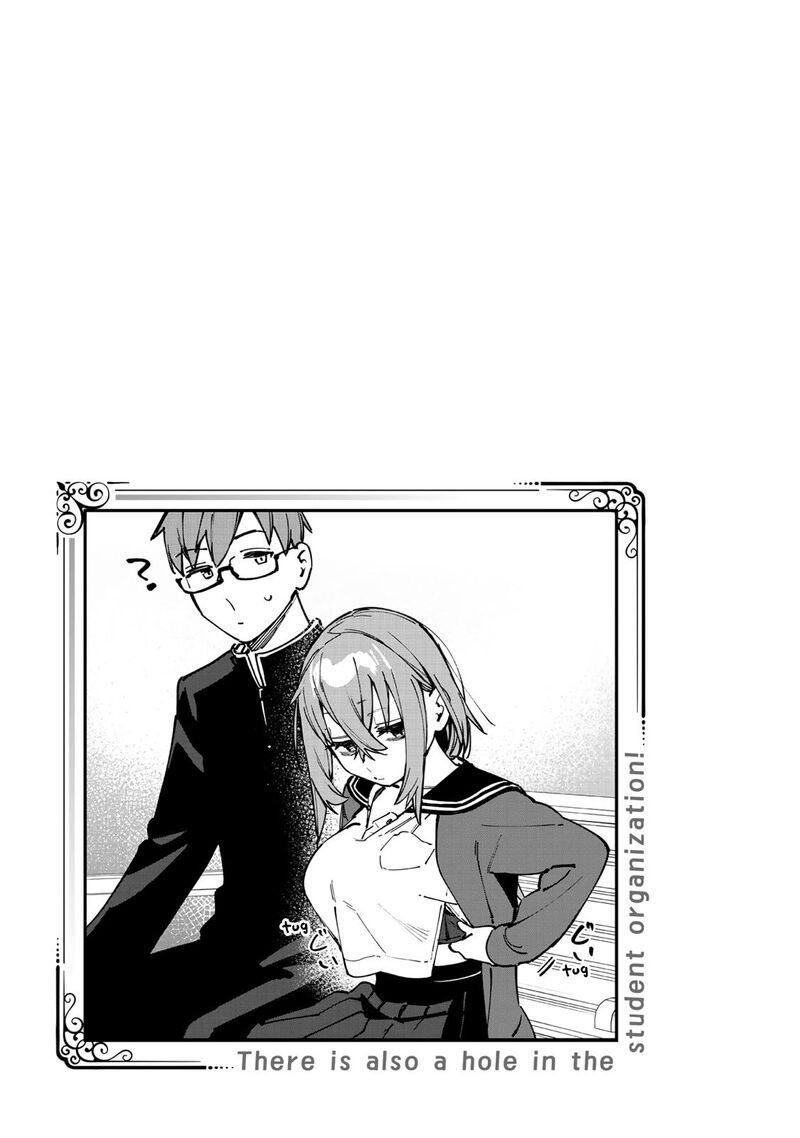 Seitokai Ni Mo Ana Wa Aru 92 11