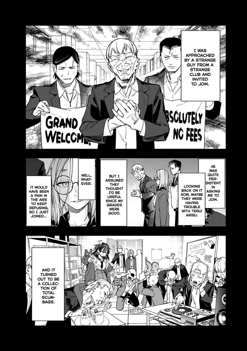 Seitokai Ni Mo Ana Wa Aru 92 7