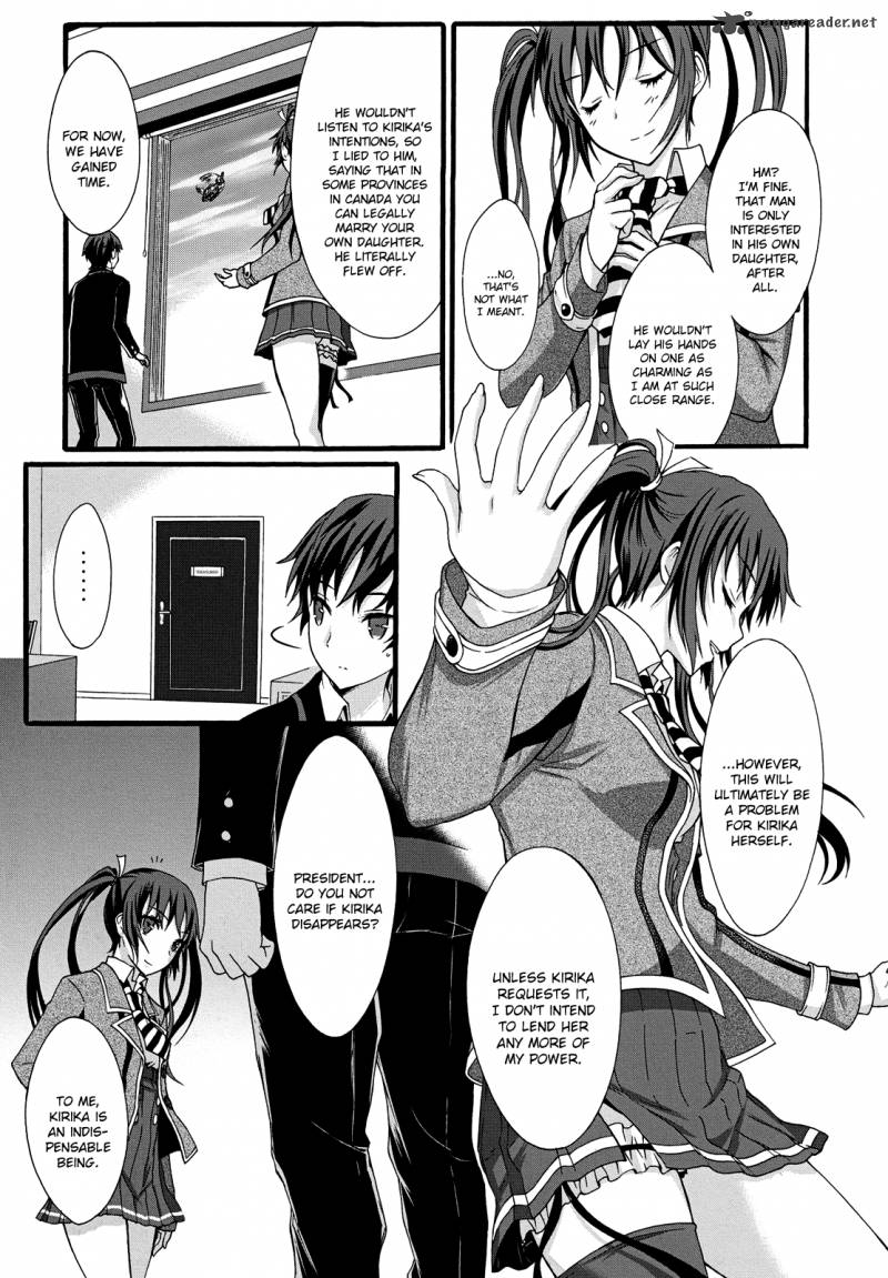 Seitokai Tantei Kirika 10 17