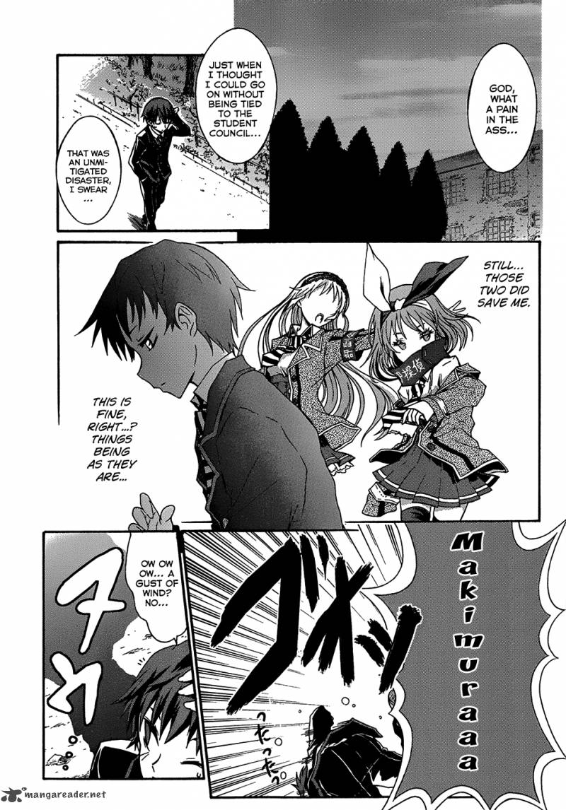 Seitokai Tantei Kirika 2 7