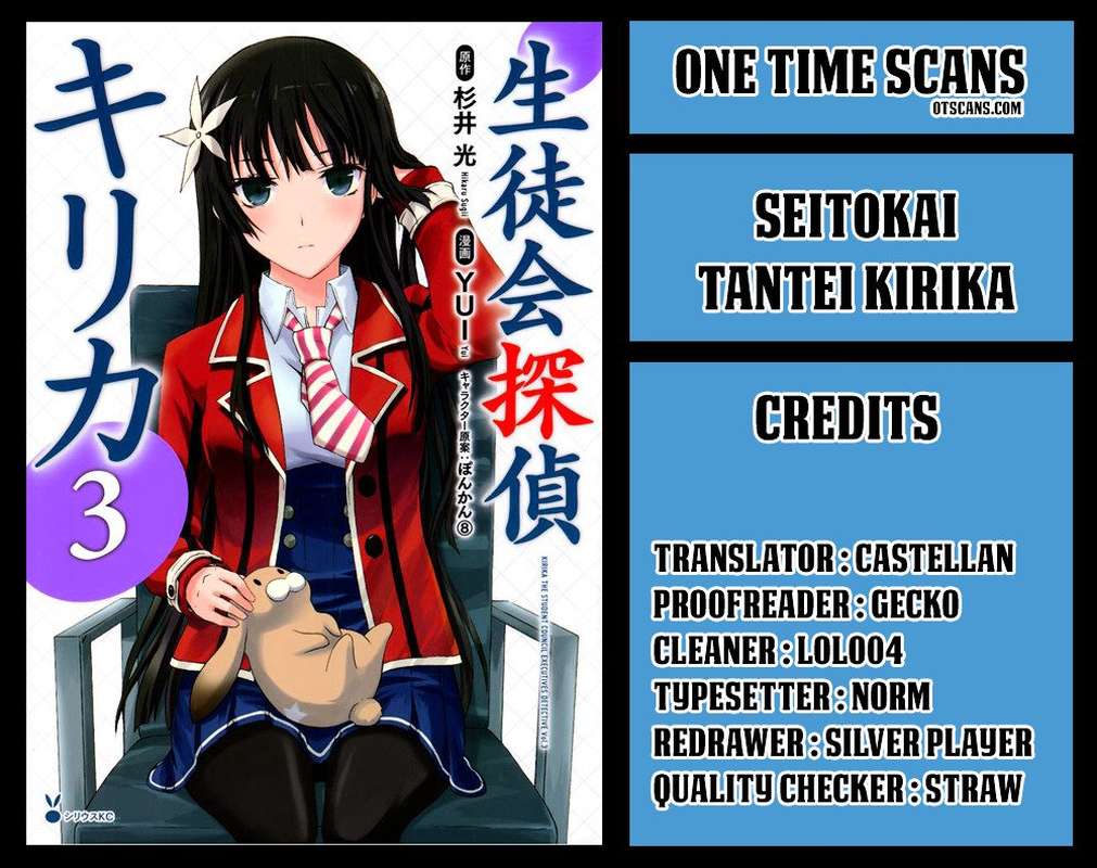 Seitokai Tantei Kirika 29 1