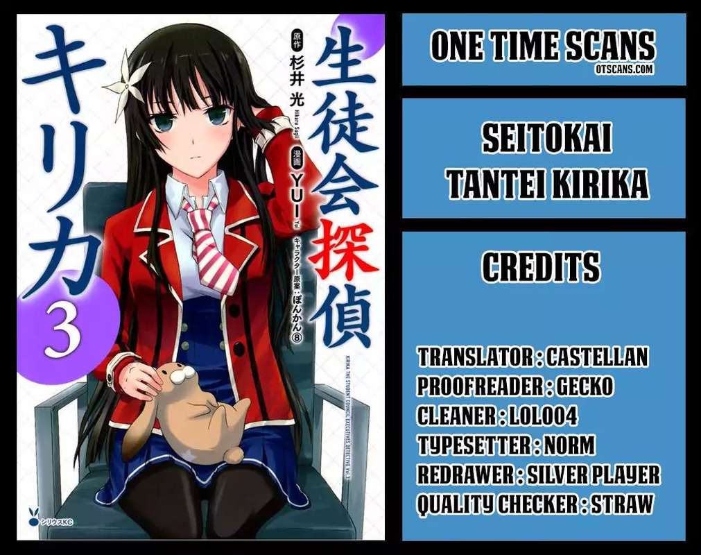 Seitokai Tantei Kirika 30 1