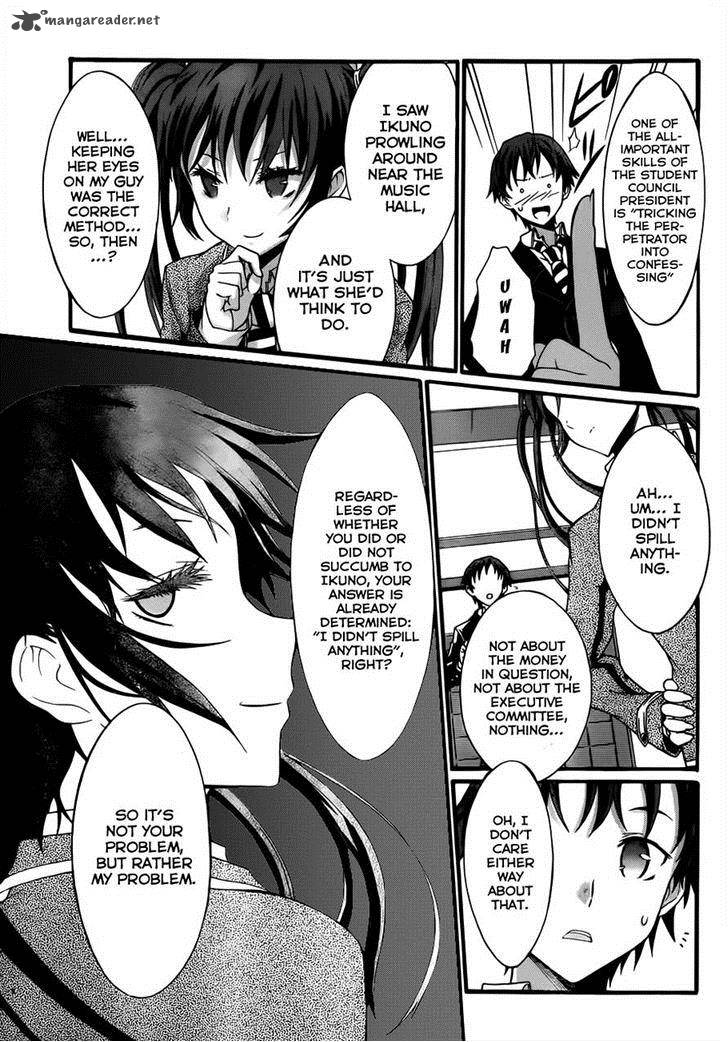 Seitokai Tantei Kirika 5 29