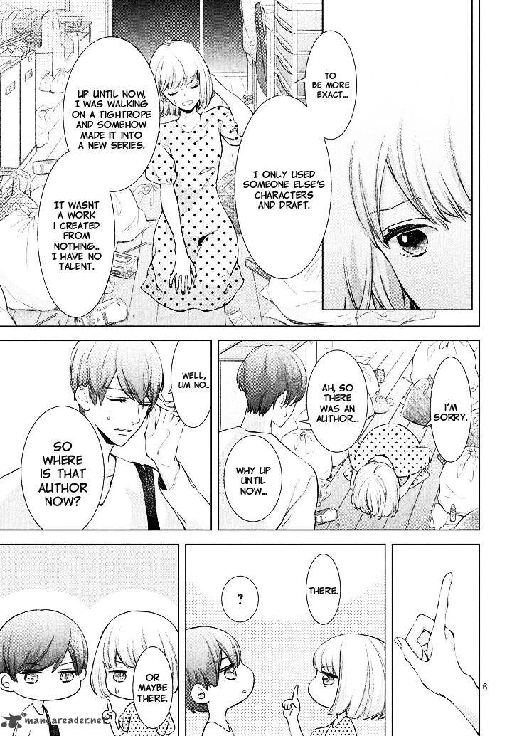Sekai De Ichiban Hayai Haru 1 1