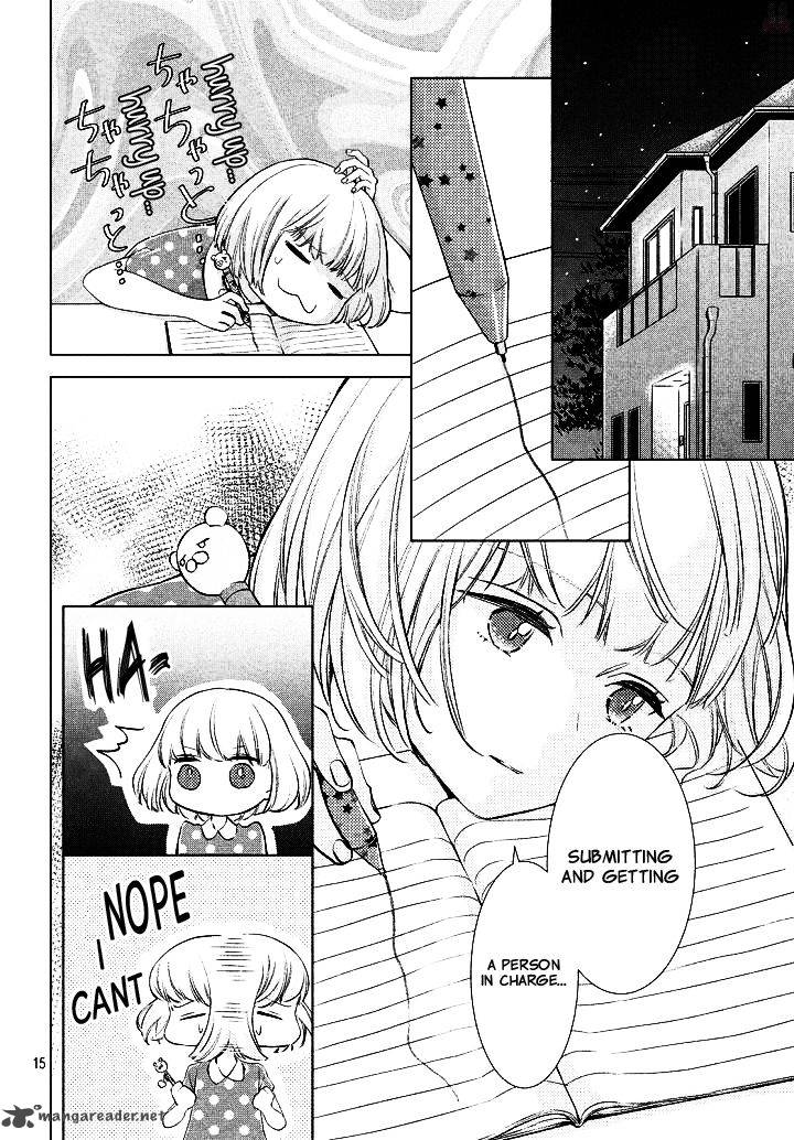 Sekai De Ichiban Hayai Haru 1 10