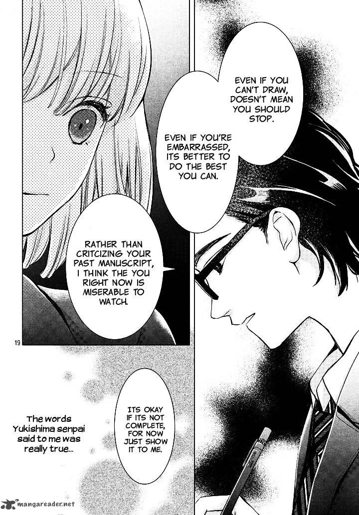 Sekai De Ichiban Hayai Haru 1 14