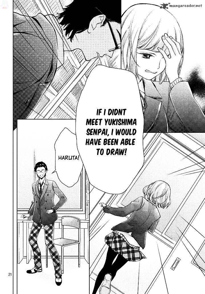 Sekai De Ichiban Hayai Haru 1 16