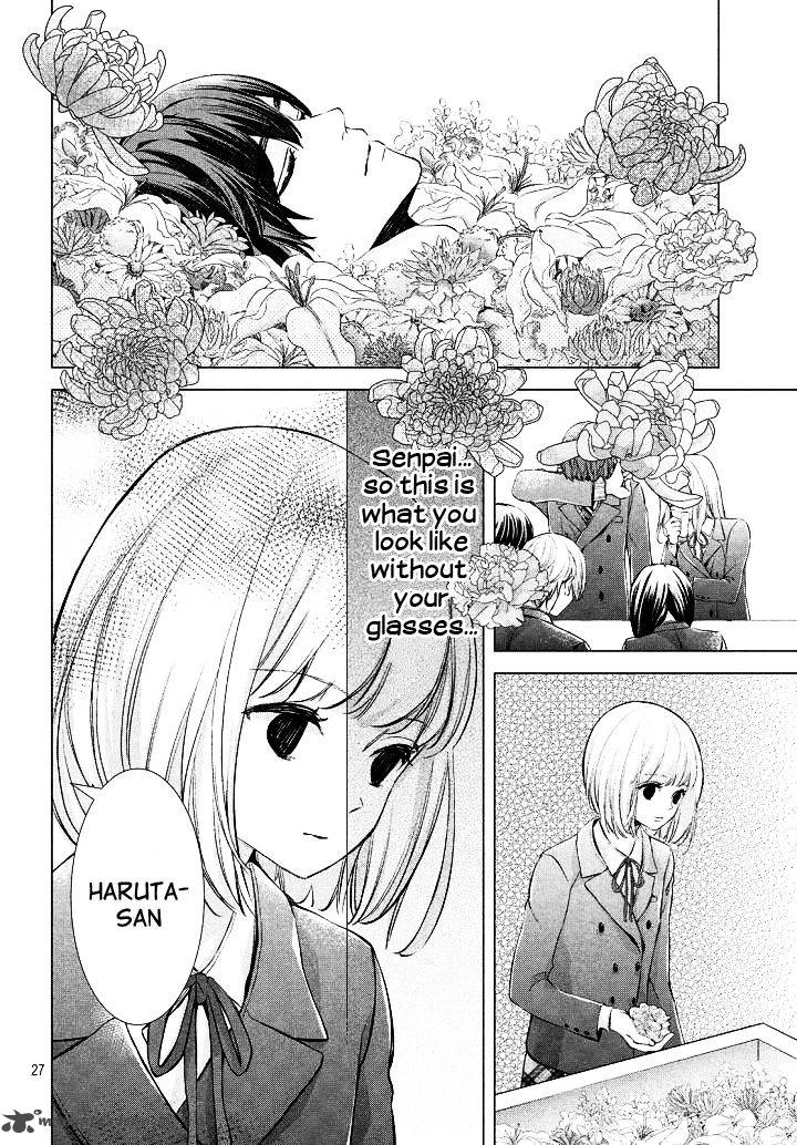Sekai De Ichiban Hayai Haru 1 22