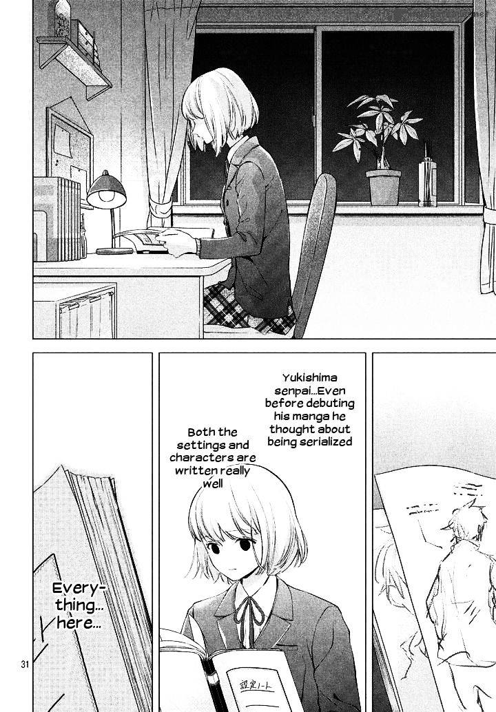 Sekai De Ichiban Hayai Haru 1 26