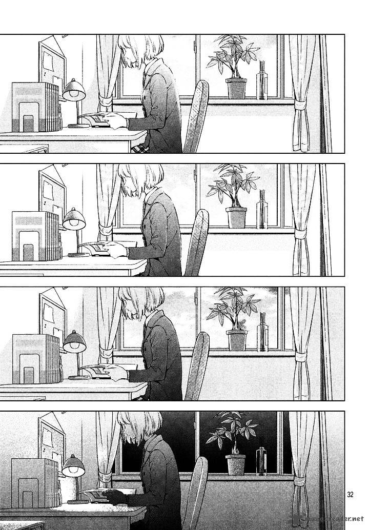 Sekai De Ichiban Hayai Haru 1 27