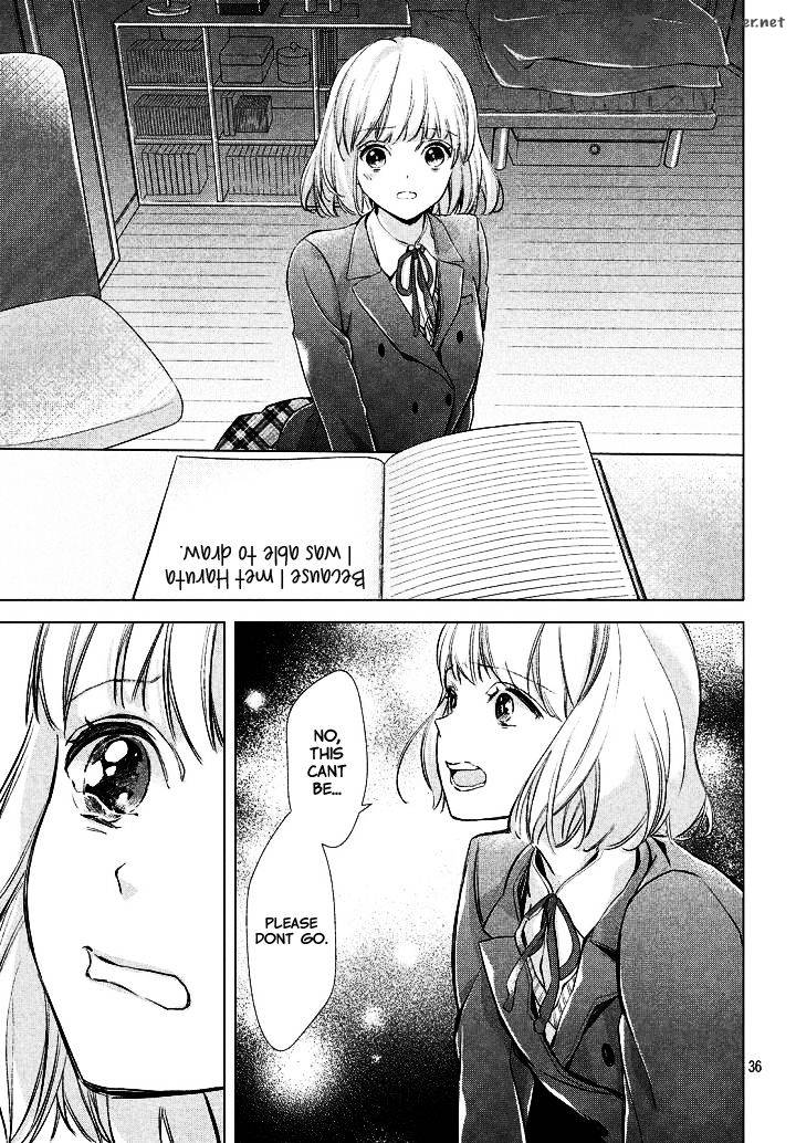 Sekai De Ichiban Hayai Haru 1 31