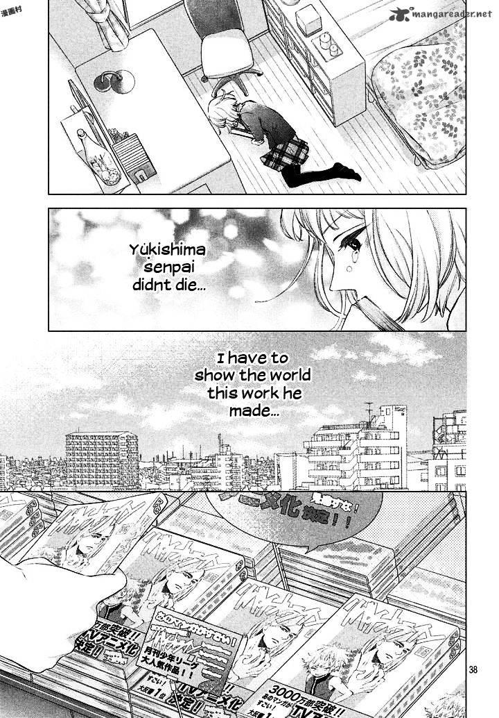 Sekai De Ichiban Hayai Haru 1 33
