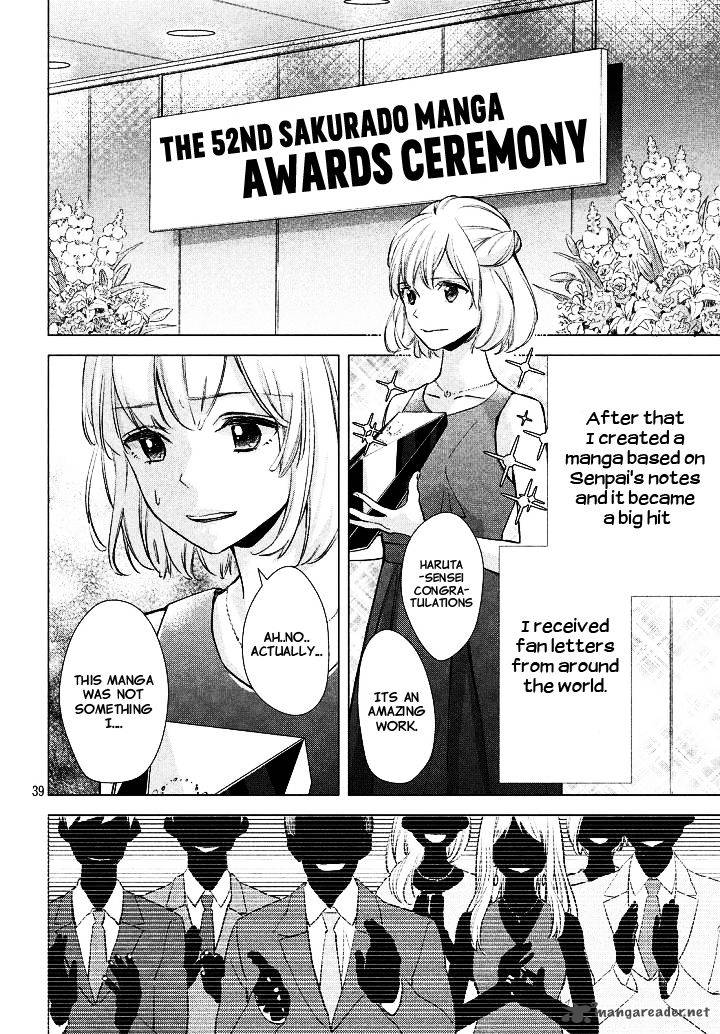 Sekai De Ichiban Hayai Haru 1 34