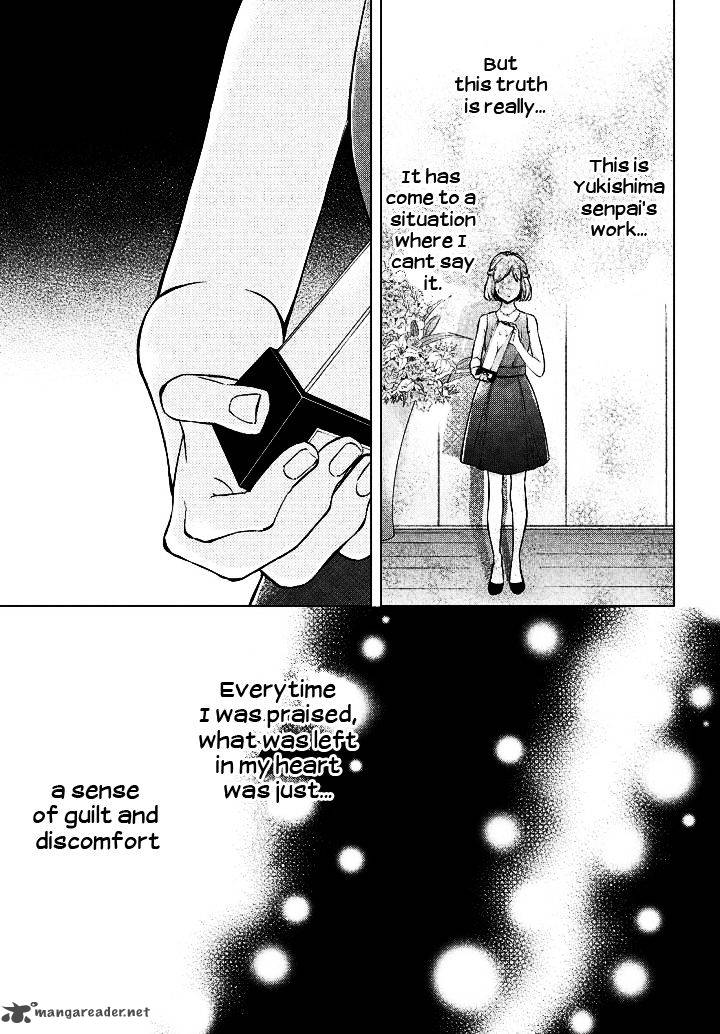 Sekai De Ichiban Hayai Haru 1 35