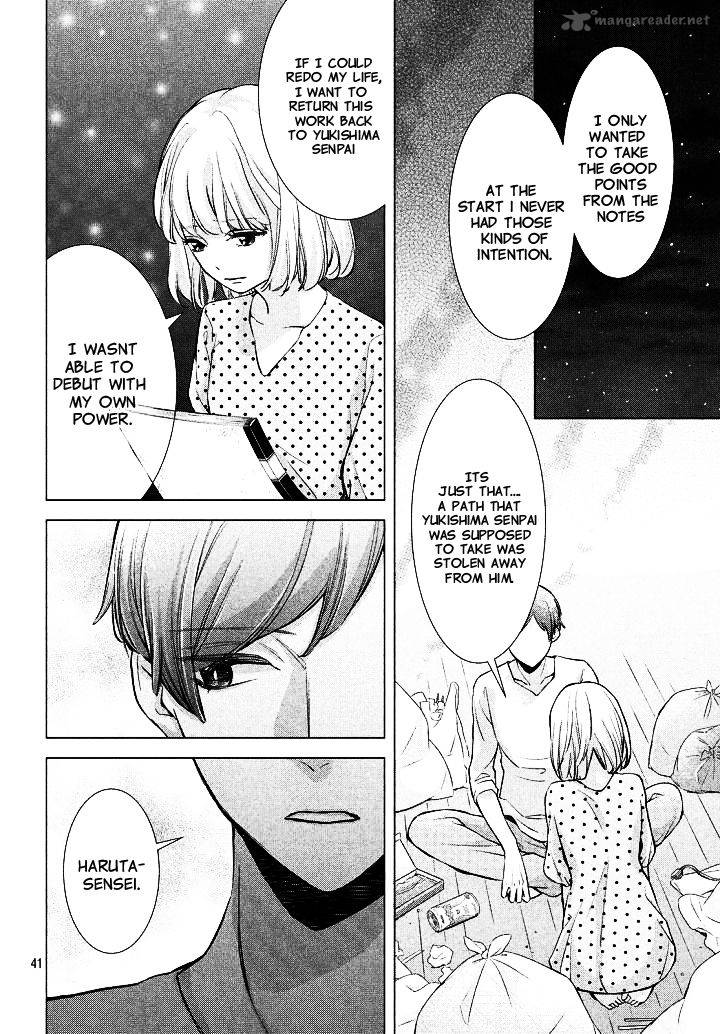 Sekai De Ichiban Hayai Haru 1 36