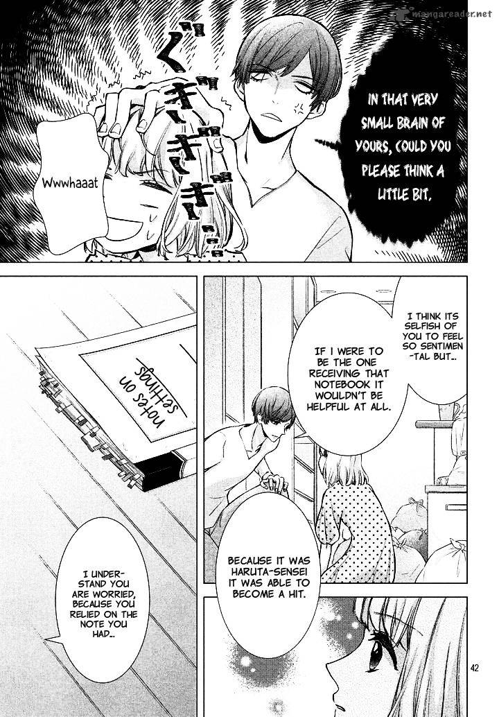 Sekai De Ichiban Hayai Haru 1 37