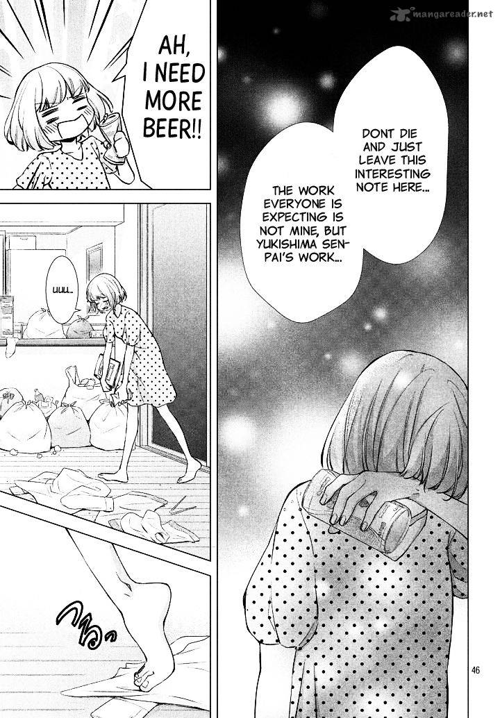 Sekai De Ichiban Hayai Haru 1 41
