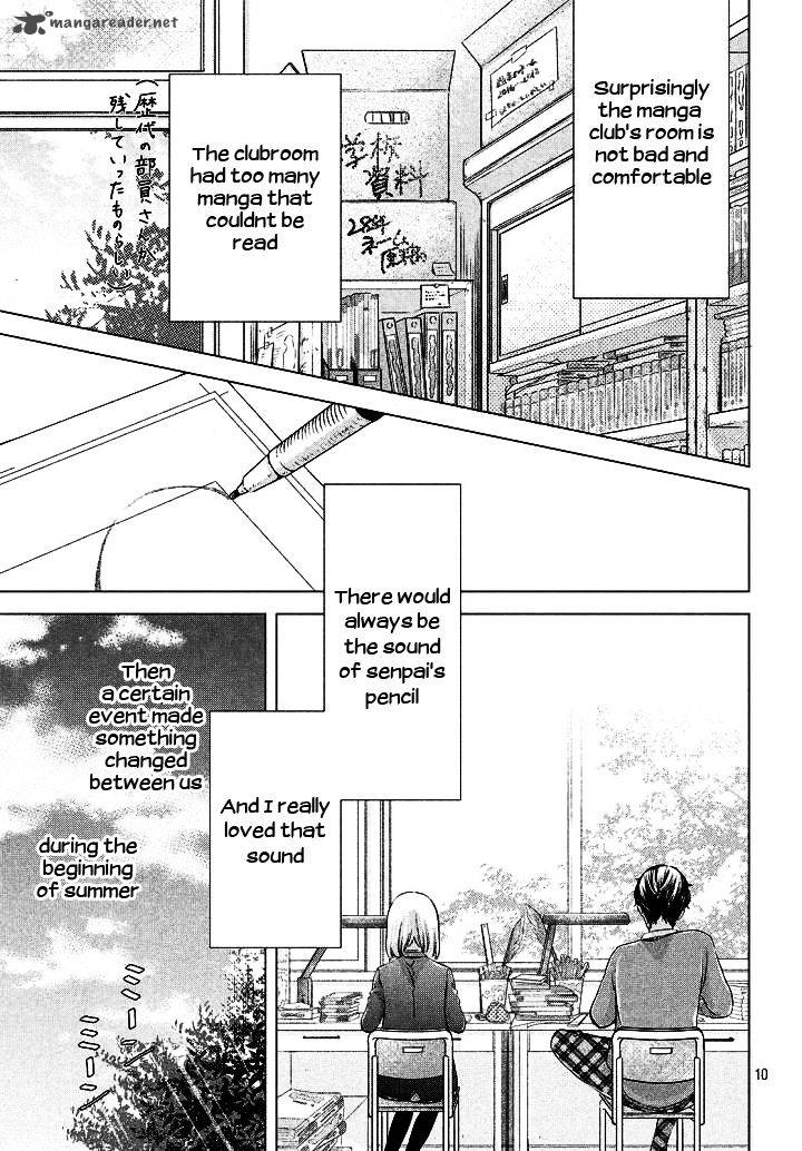 Sekai De Ichiban Hayai Haru 1 5