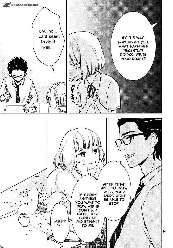 Sekai De Ichiban Hayai Haru 1 9