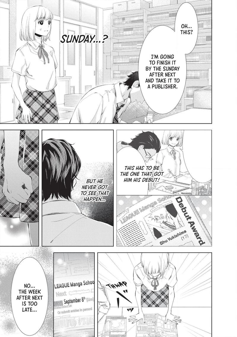 Sekai De Ichiban Hayai Haru 2 13