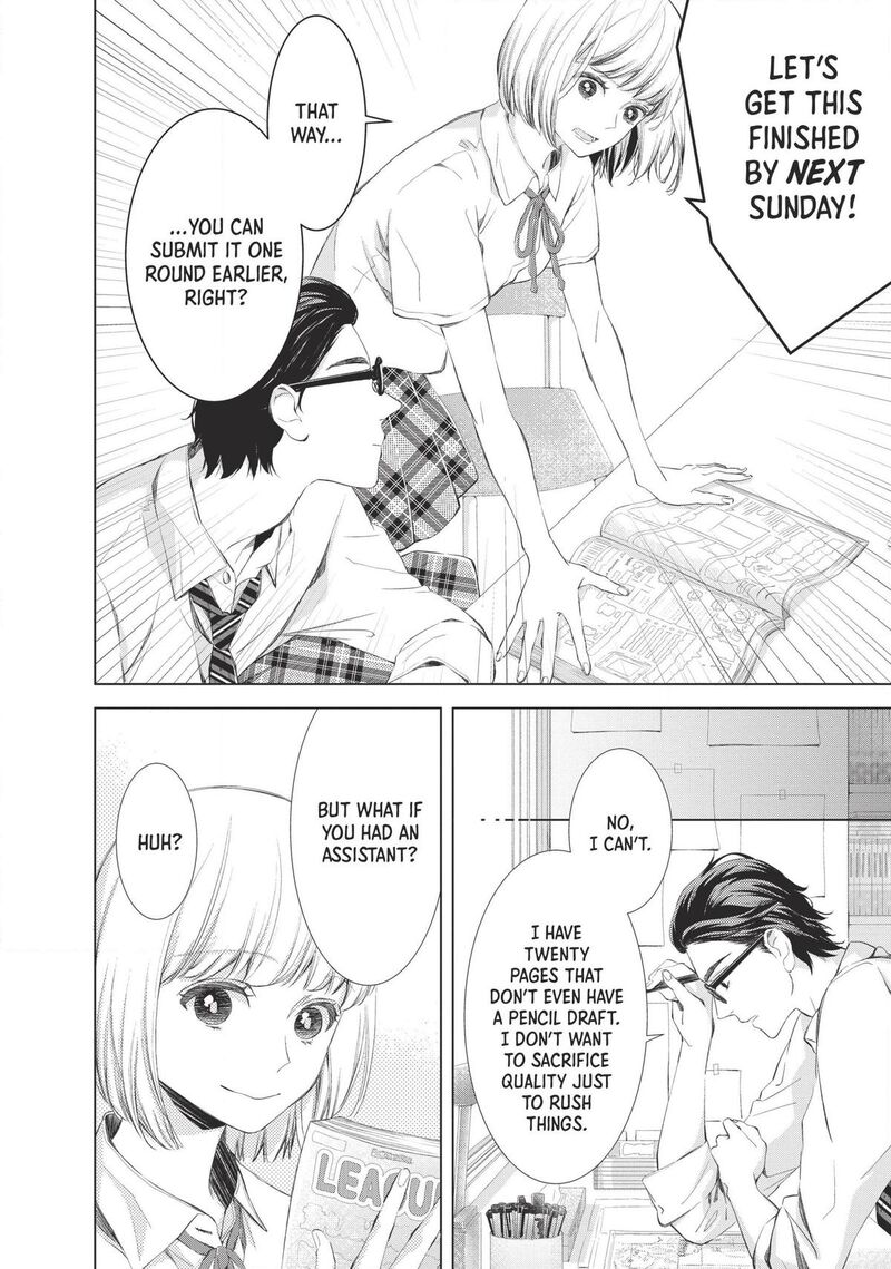 Sekai De Ichiban Hayai Haru 2 14