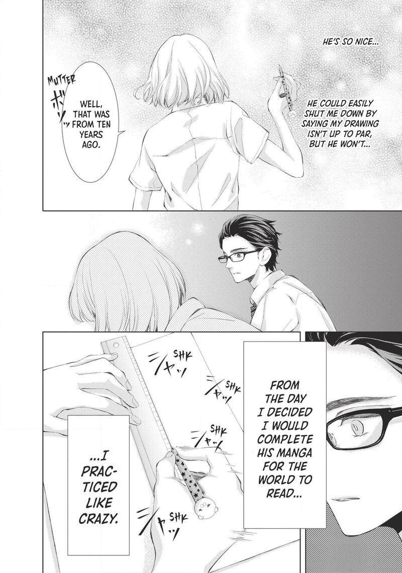 Sekai De Ichiban Hayai Haru 2 16