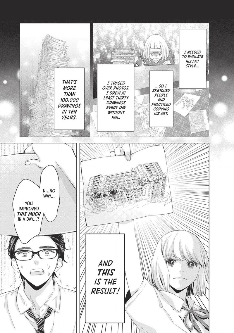 Sekai De Ichiban Hayai Haru 2 17