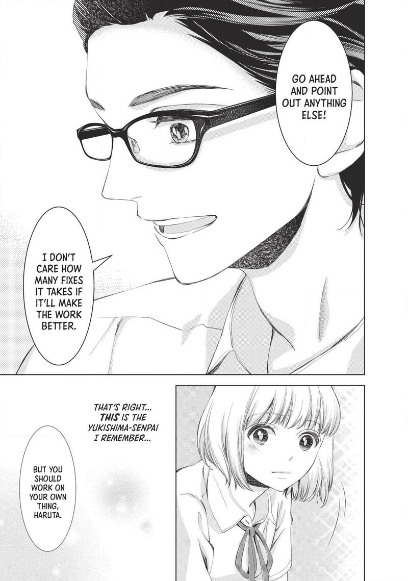Sekai De Ichiban Hayai Haru 2 19