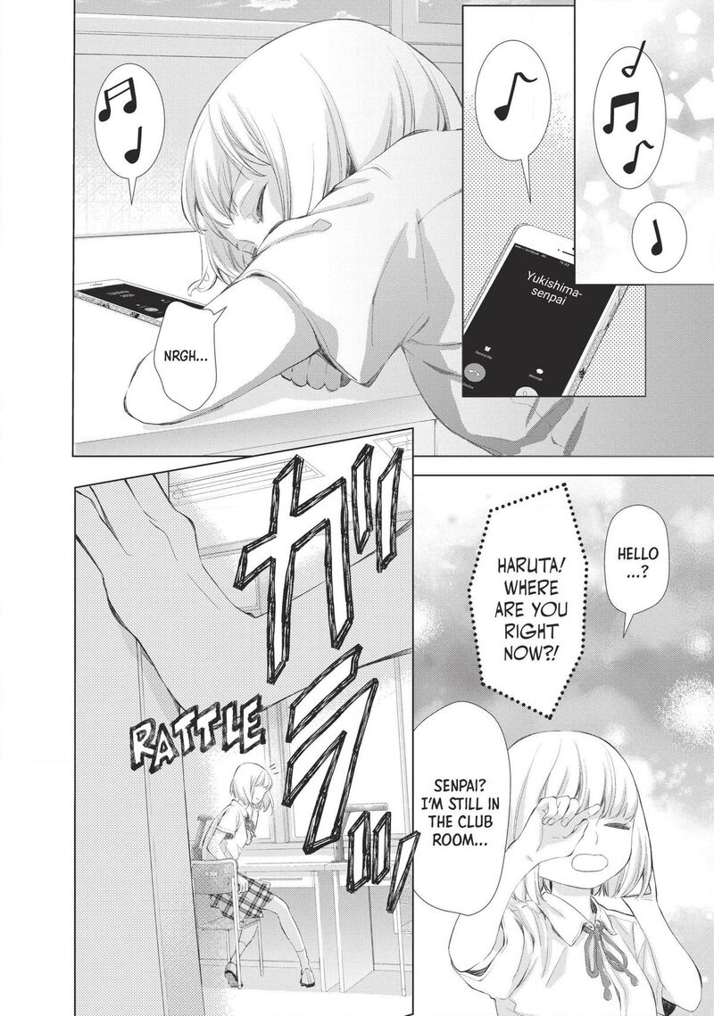 Sekai De Ichiban Hayai Haru 2 28