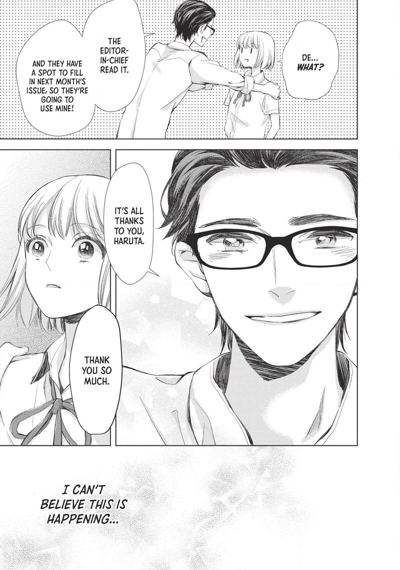 Sekai De Ichiban Hayai Haru 2 31