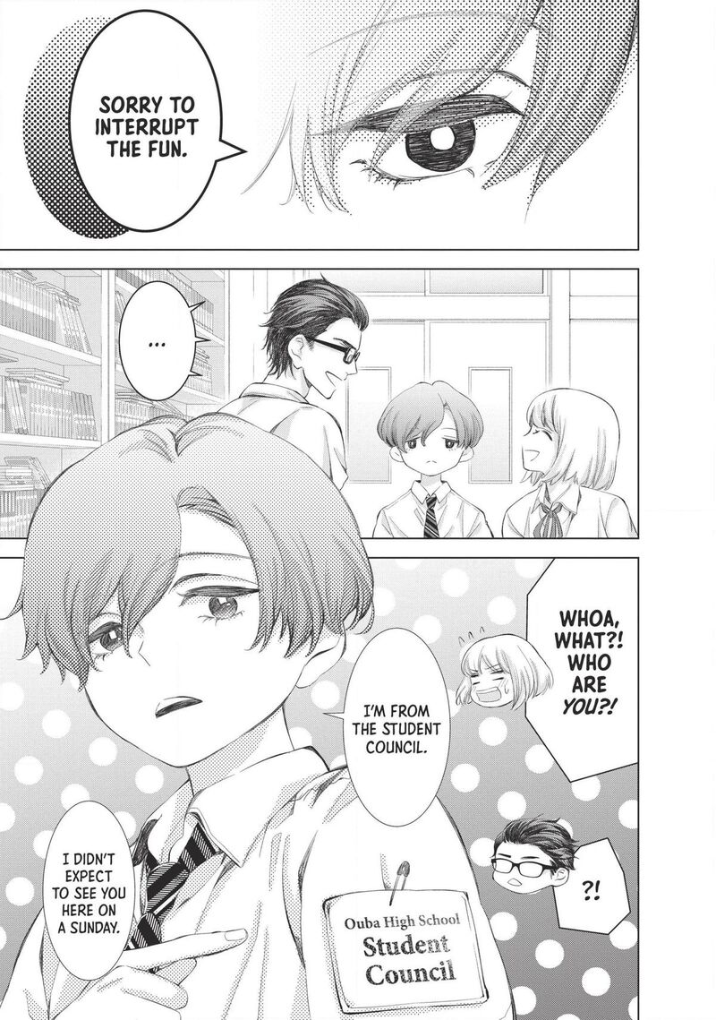 Sekai De Ichiban Hayai Haru 2 35