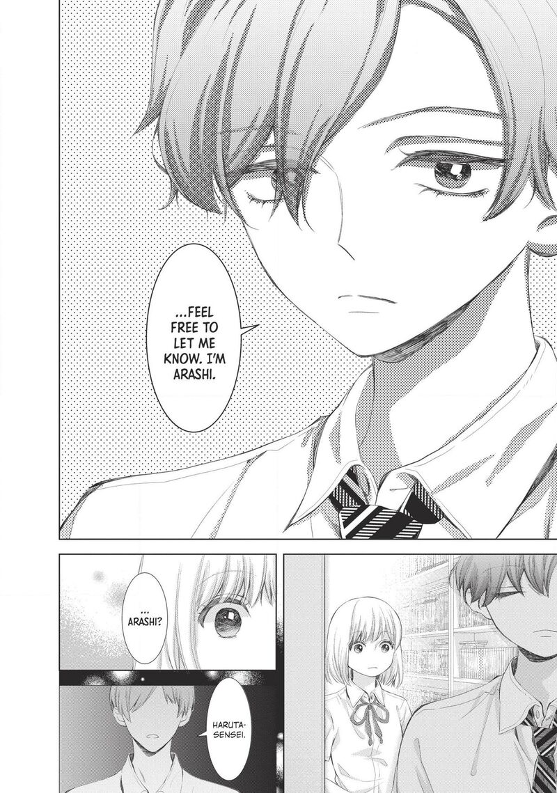 Sekai De Ichiban Hayai Haru 2 38